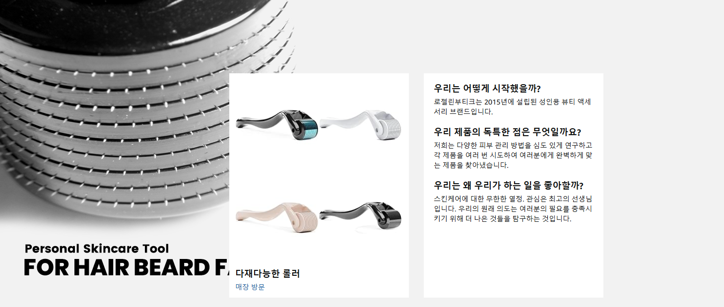 스크린샷 2025-02-08 031601.png