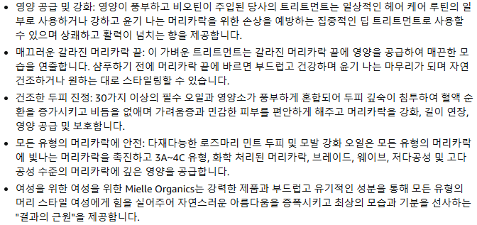 스크린샷 2025-02-08 042541.png