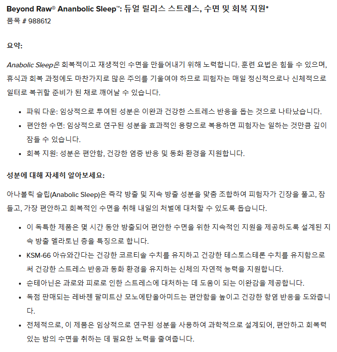 상세설명.png