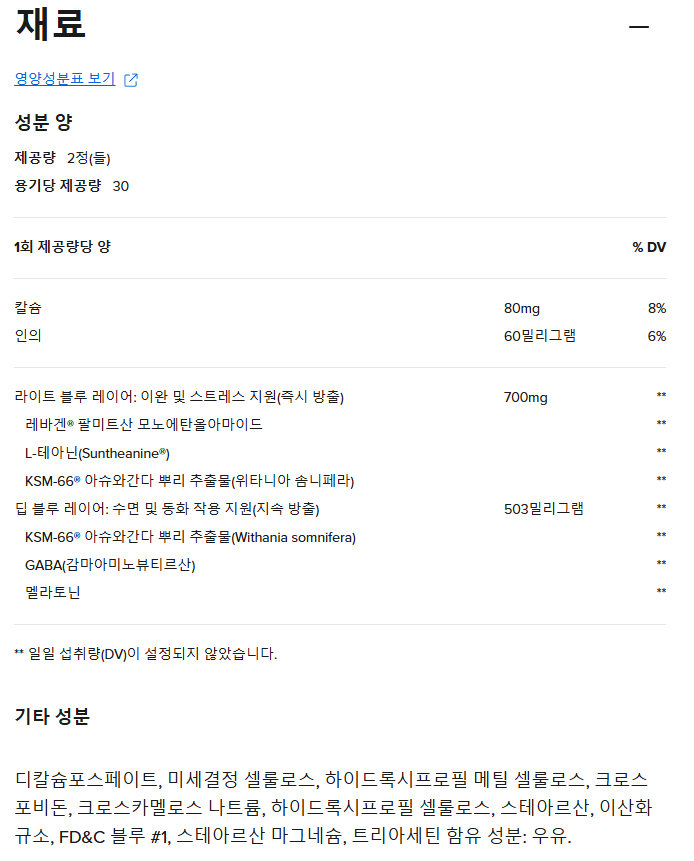 상세설명2.png