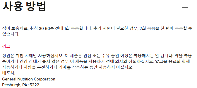 상세설명4.png