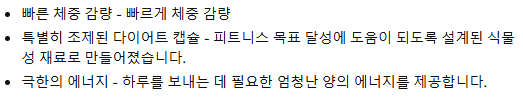 상세설명.png