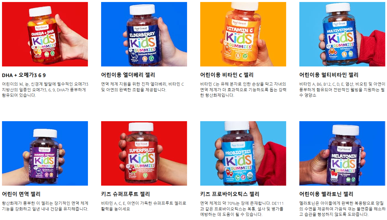 스크린샷 2025-03-28 014625.png