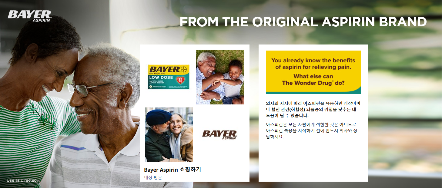 스크린샷 2025-03-29 033353.png