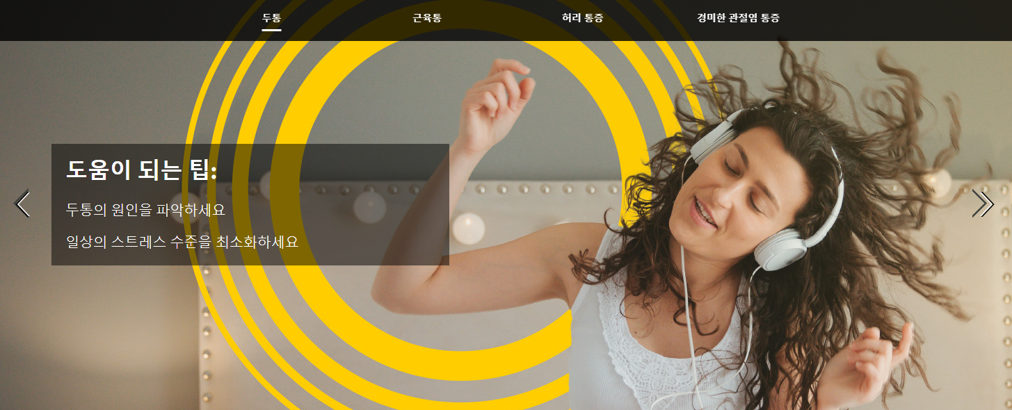 스크린샷 2025-03-29 035331.png