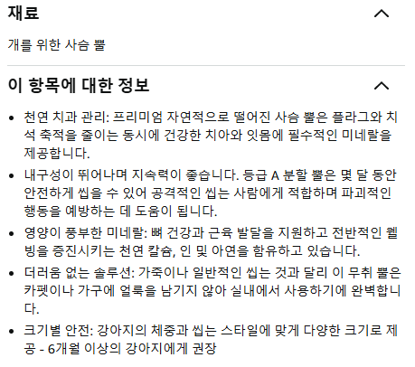 스크린샷 2025-03-29 193924.png