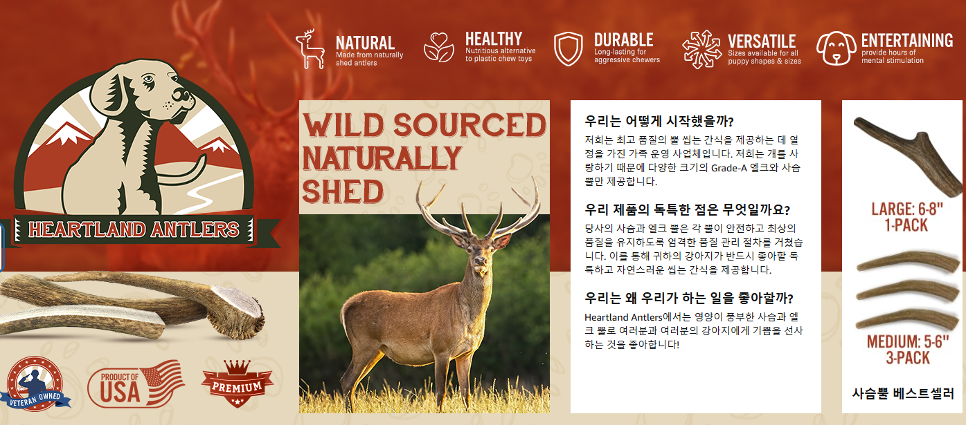 스크린샷 2025-03-29 193156.png