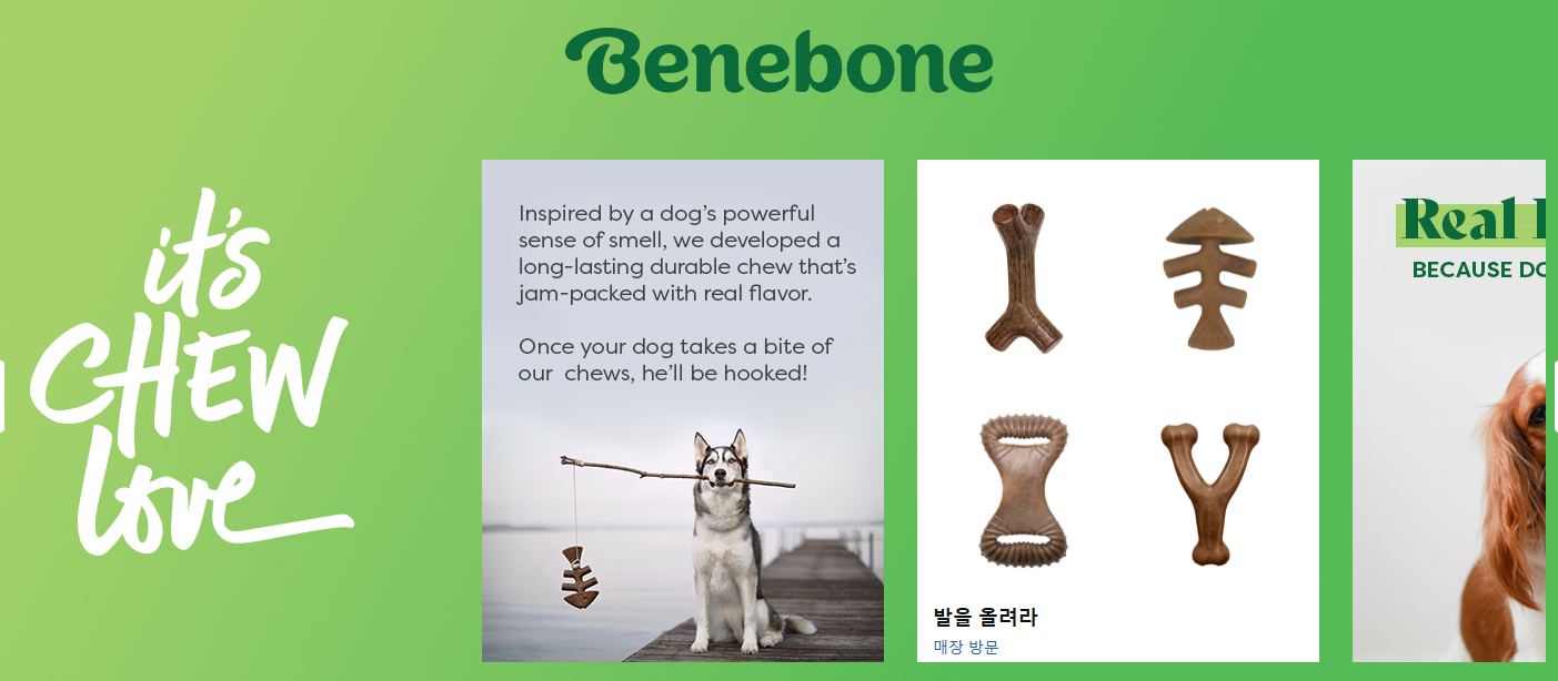 스크린샷 2025-03-29 231638.png