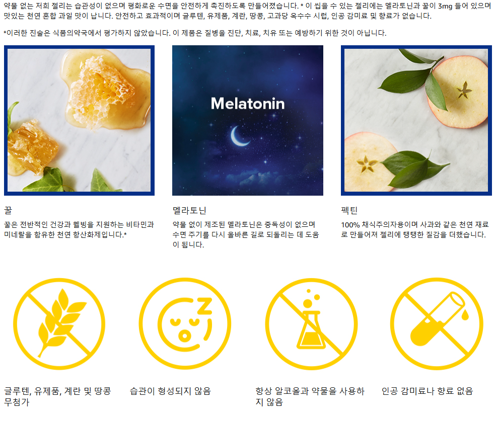 스크린샷 2025-03-30 033400.png