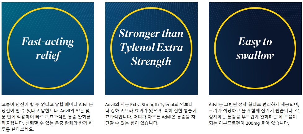 스크린샷 2025-03-31 193800.png