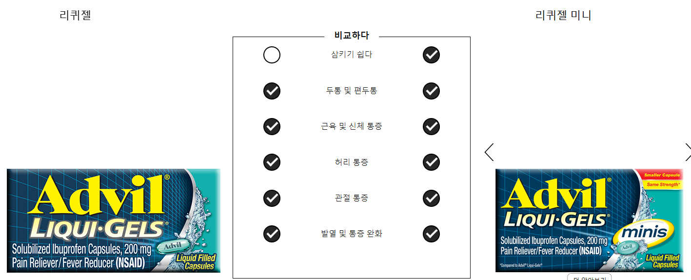 스크린샷 2025-03-31 223824.png