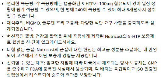 스크린샷 2025-04-01 005247.png