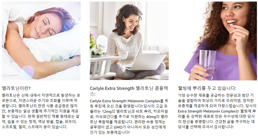 스크린샷 2025-04-08 001525.png