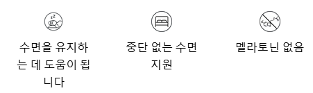 스크린샷 2025-04-08 101511.png