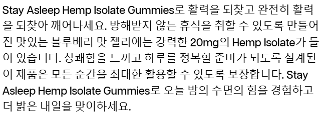 스크린샷 2025-04-08 104823.png