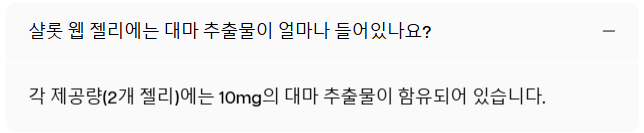 스크린샷 2025-04-08 105846.png