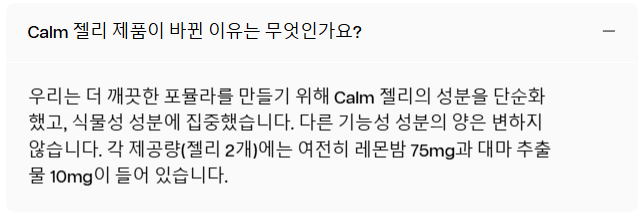 스크린샷 2025-04-08 105956.png