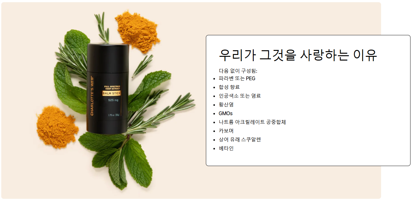 스크린샷 2025-04-08 170123.png