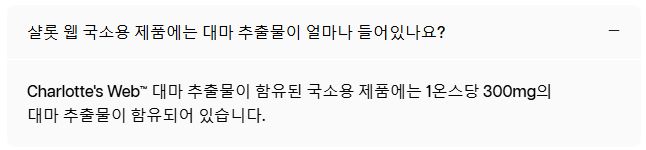 스크린샷 2025-04-08 170159.png