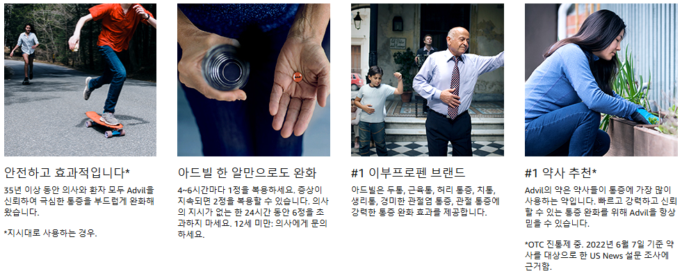 스크린샷 2025-03-31 193835.png