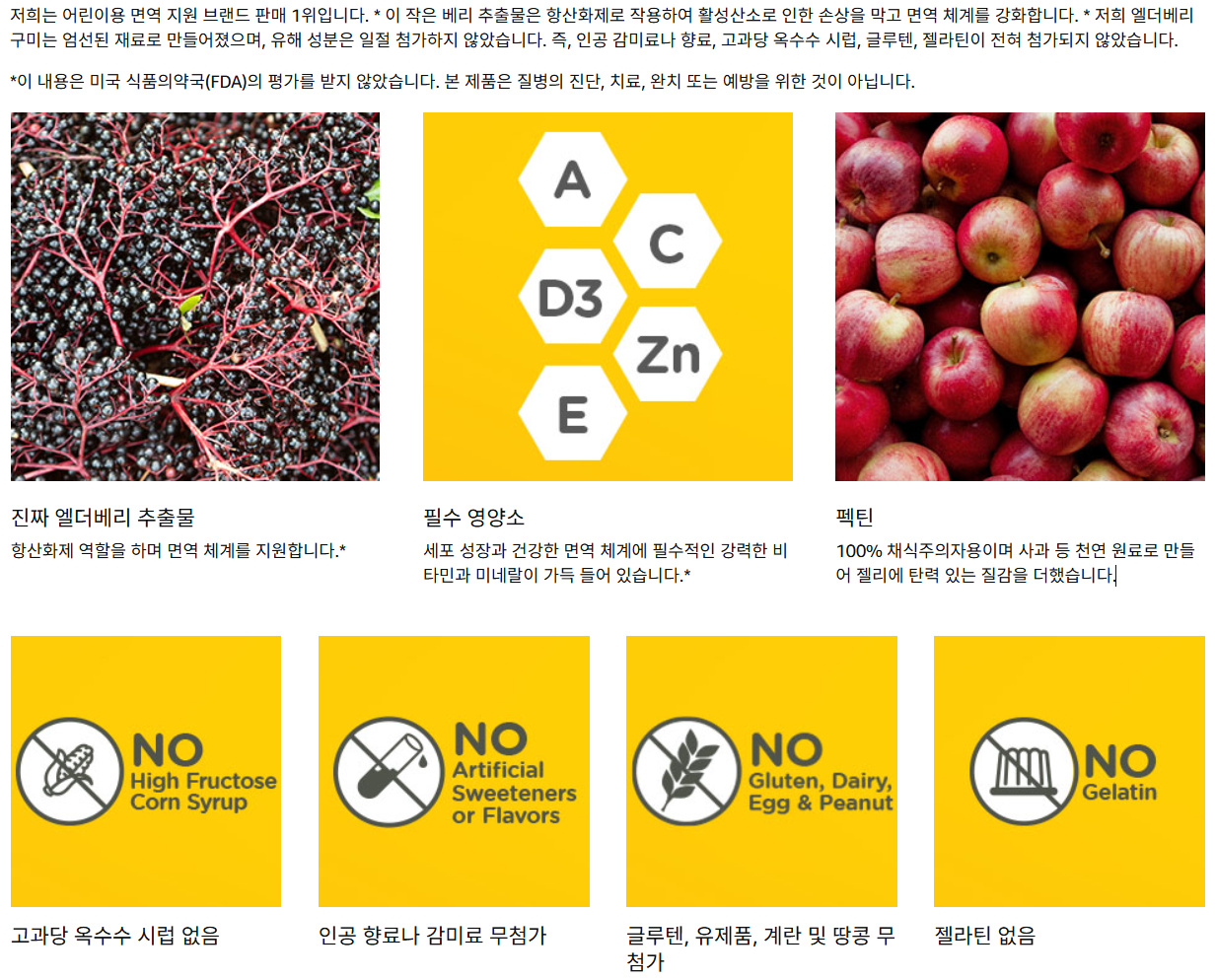 스크린샷 2025-05-07 220210.png