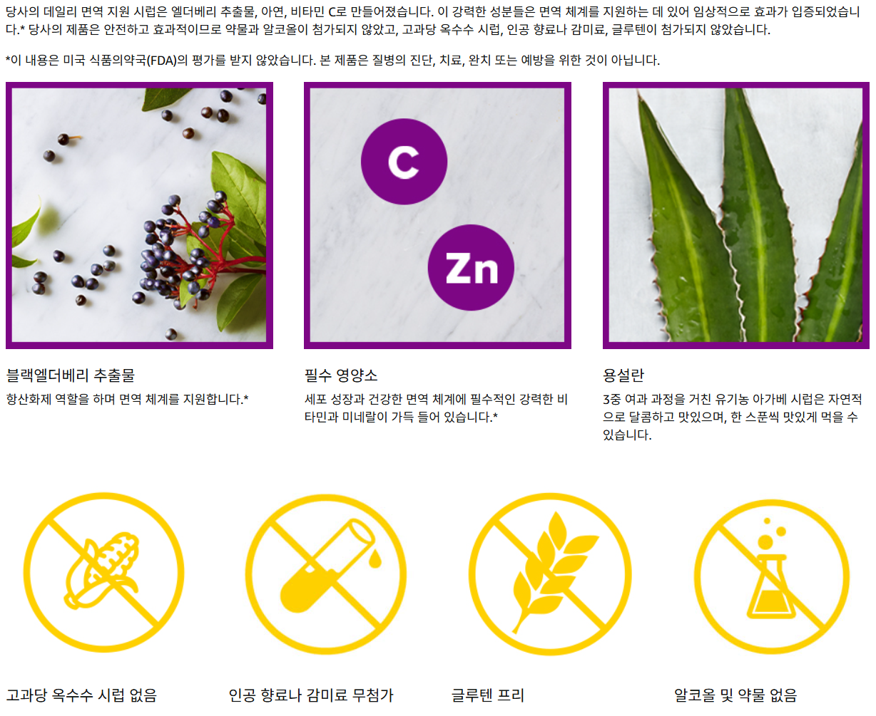 스크린샷 2025-05-07 234459.png