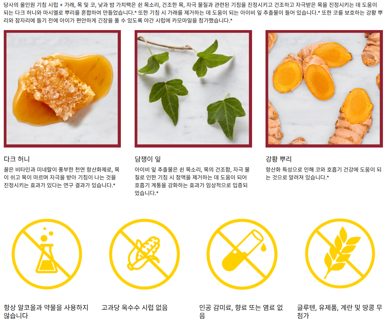 스크린샷 2025-05-08 003445.png