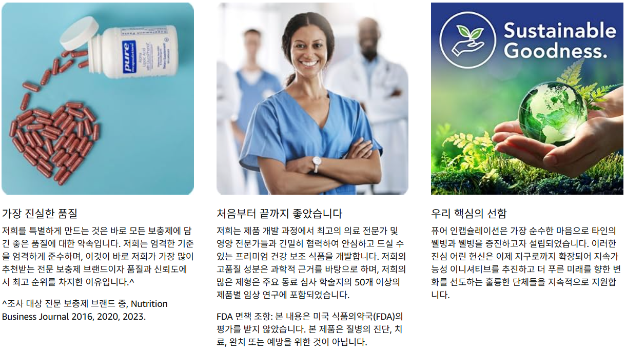 스크린샷 2025-06-13 173450.png