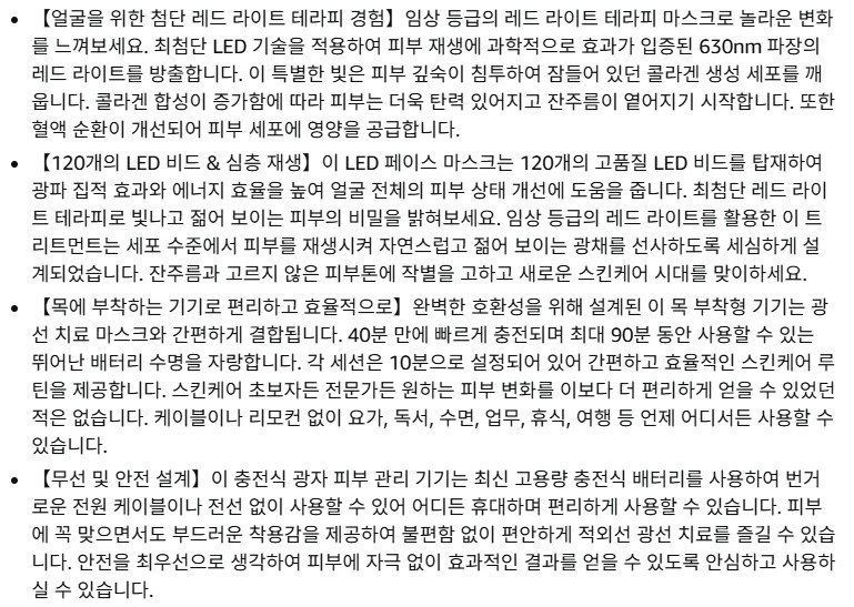 상세설명1.jpg